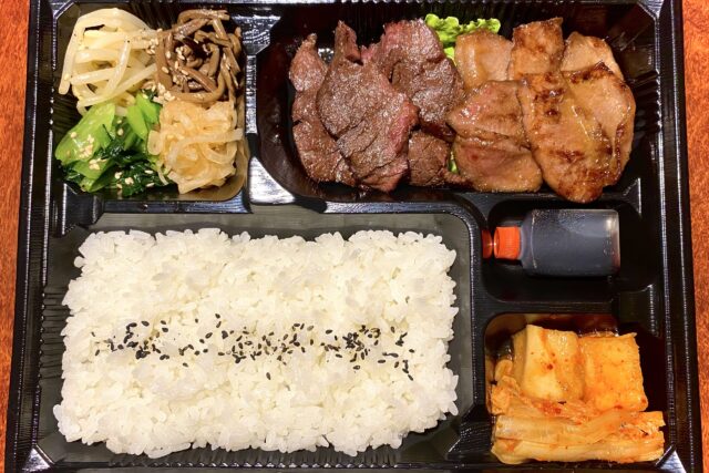 牛皇（2020年の掲載写真）